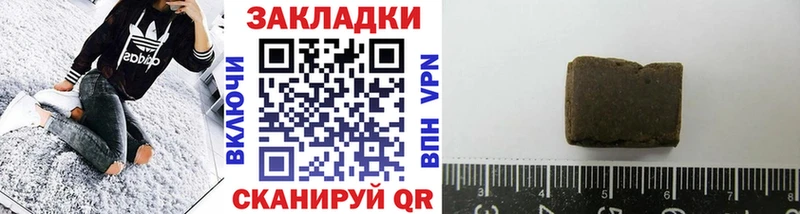 LSD-25 Нальчик