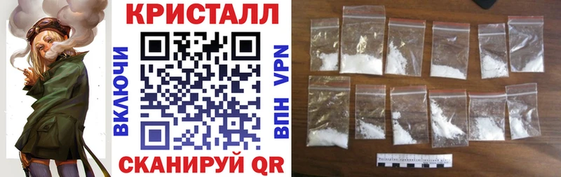 Купить закладки  Нальчик  АМФЕТАМИН Premium 