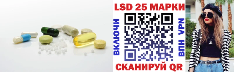 Лсд 25 экстази ecstasy  Купить закладки  Нальчик 