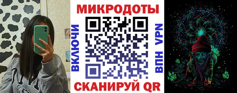 Галлюциногенные грибы мицелий  Купить  Нальчик 